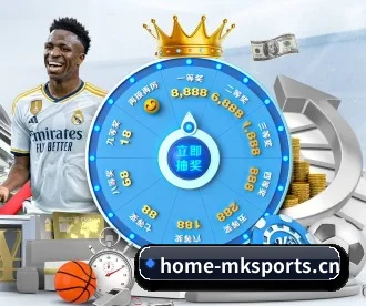 MK体育 APP 深度功能（MK SPORTS）